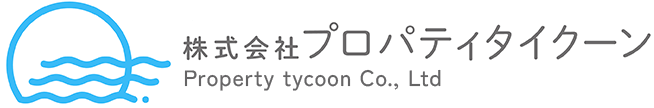 横浜市藤沢市の不動産売却・買取｜株式会社 プロパティタイクーン